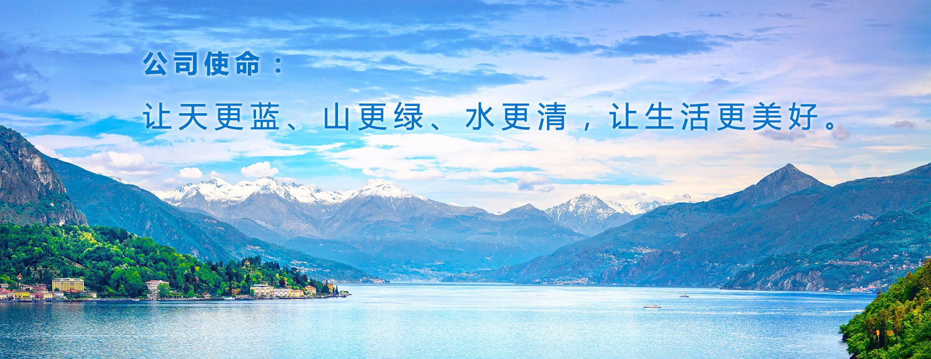 年开云手机web版登录入口成立