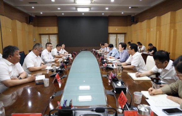中节能国祯召开2026年年中工作会议