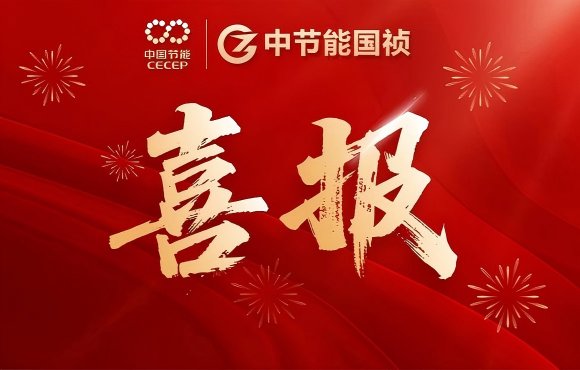 余座市政污水厂